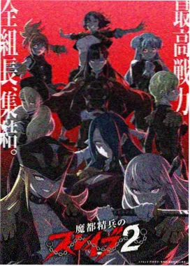 兽世漫画 深夜治愈专题