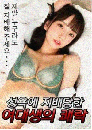 兽世漫画 长篇完结专题